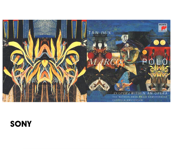 Pockel × Chris Ferrantello